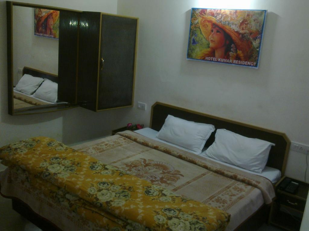 Hotel Kumar Residency Dharamshala Camera foto